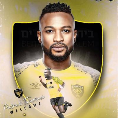 Ghana forward Patrick Twumasi joins Israeli side Beitar Jerusalem
