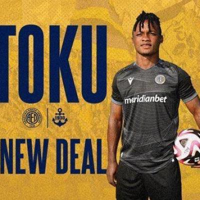 Official: Former Black Starlet midfielder Emmanuel Toku joins AEL Limassol